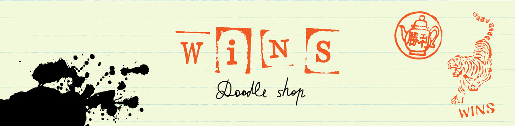 CreativeMarket banner for @WINS